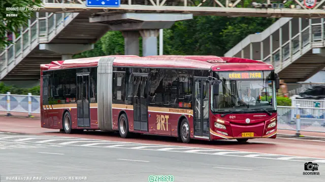 桂A R9001