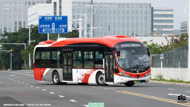 粤C 03958D