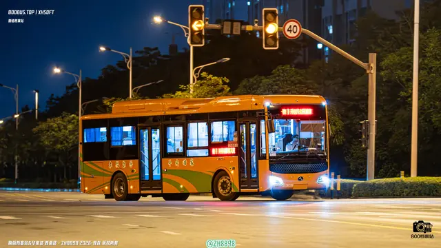 800BUS