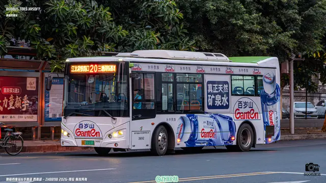 800BUS