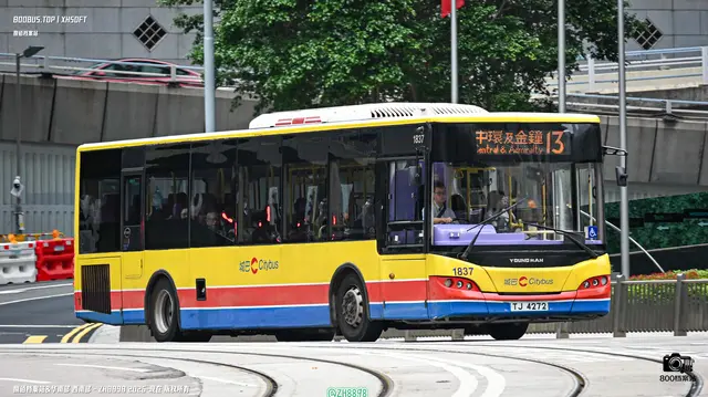 TJ 4272