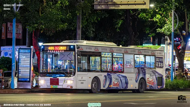800BUS