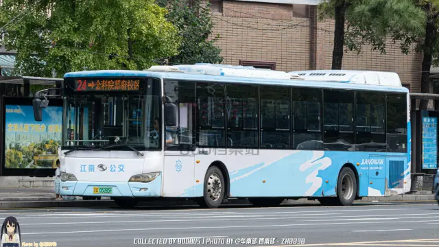 苏A 05285F