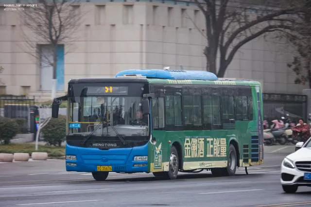 苏C35676/2263