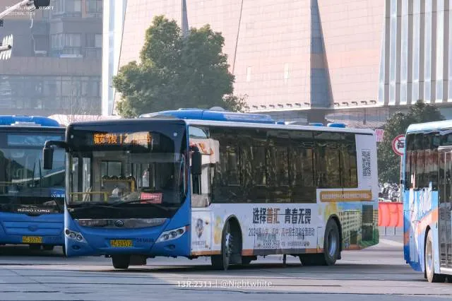 苏C50312/5030