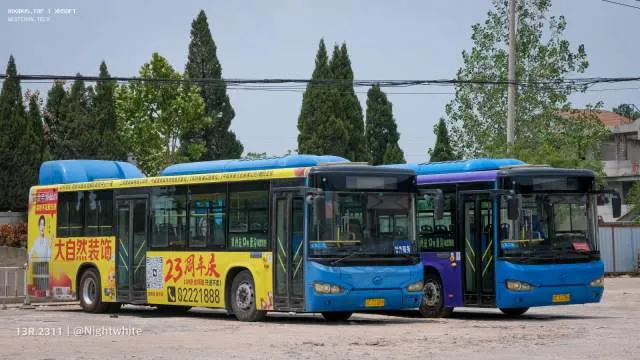 苏C 33809