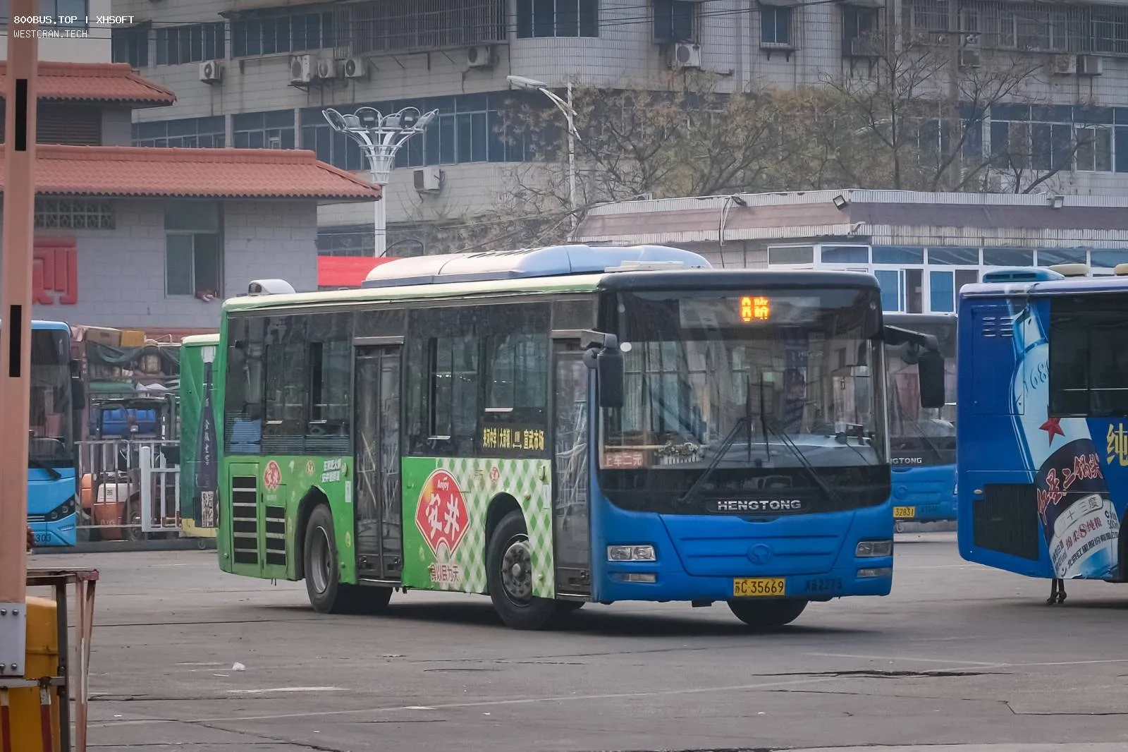 Bus Archive