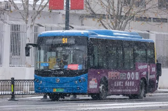 苏C00890D/2553