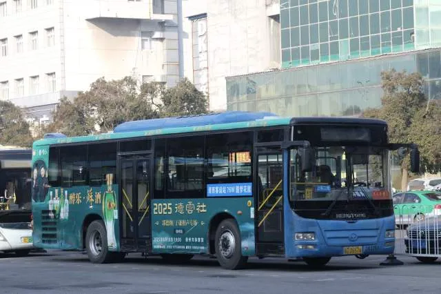 苏C35576/2252