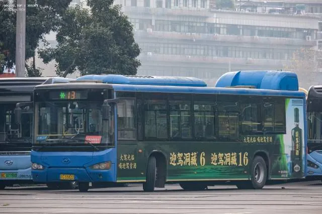 苏C33822/2038