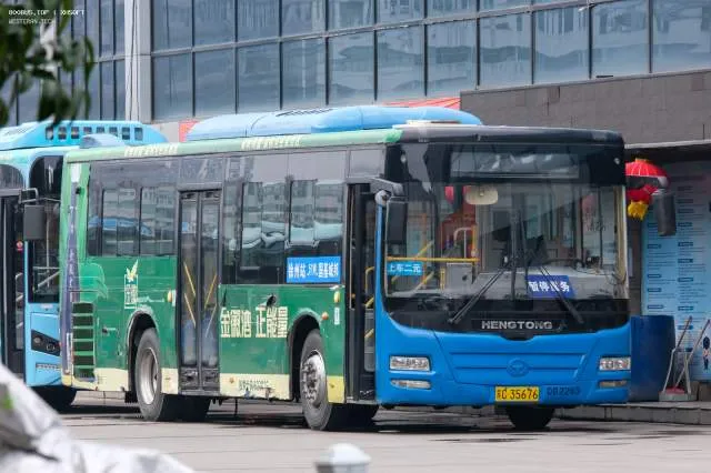 苏C35676/2263