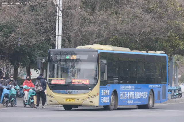 苏C35537/2221