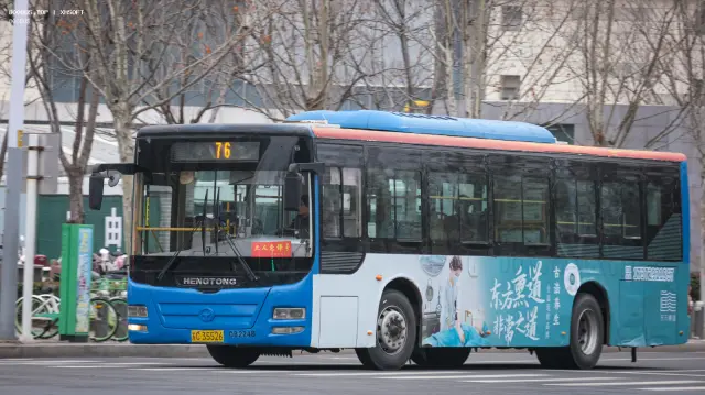 苏C 35526
