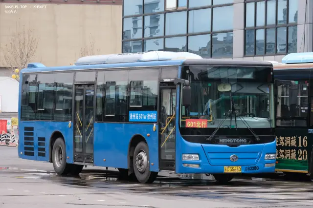 苏C 35660