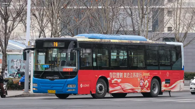 苏C 35516