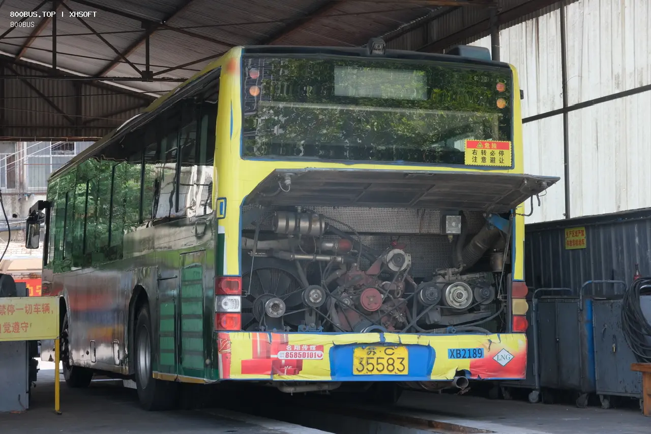 Bus Archive