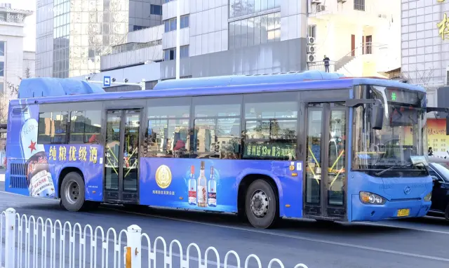 苏C 33803