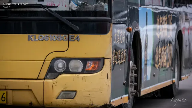 苏C C7756