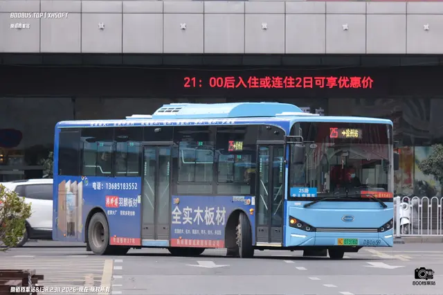 苏C 07316D
