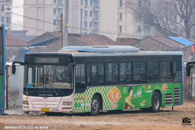 苏C 35651