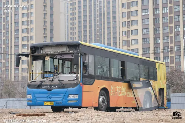 苏C 35579