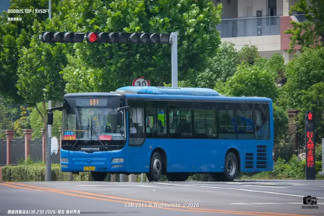 苏C 35626