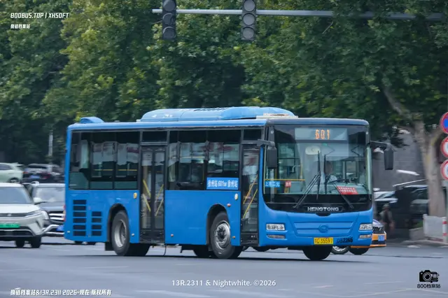 苏C 35597