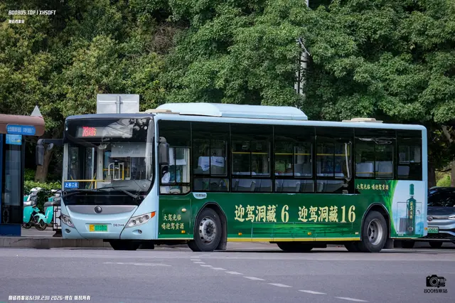 苏C 07388D