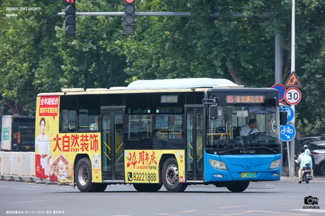 苏C 00876D