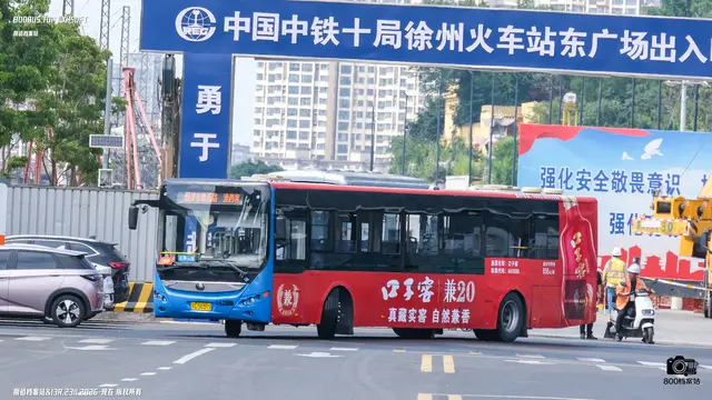 苏C 50315