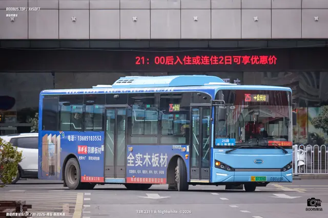 苏C 07316D