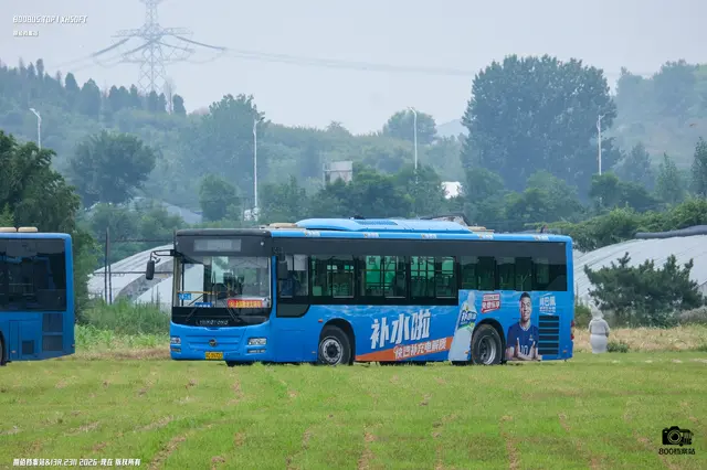 苏C 35722