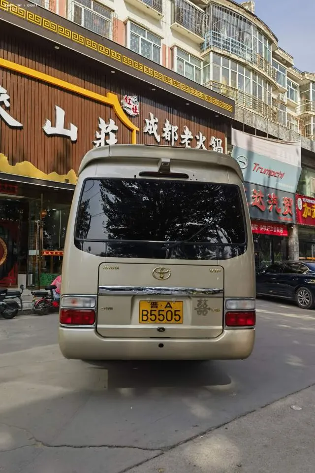 晋AB5005