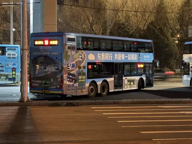 京ABW370