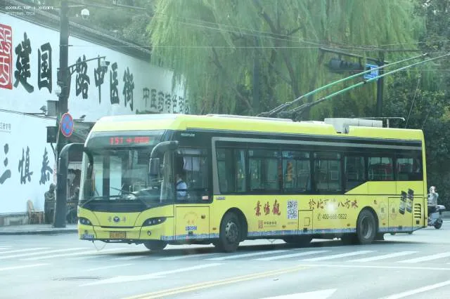 浙A4H320