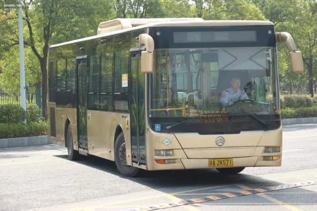 浙A2K571