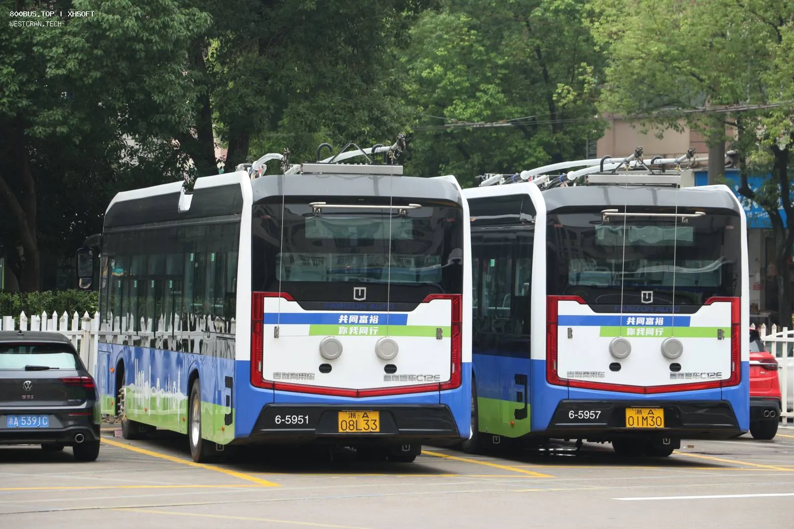 Bus Archive