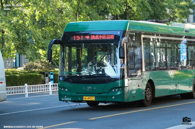 浙A4H312