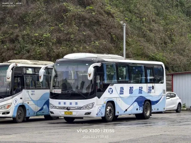 川C36205