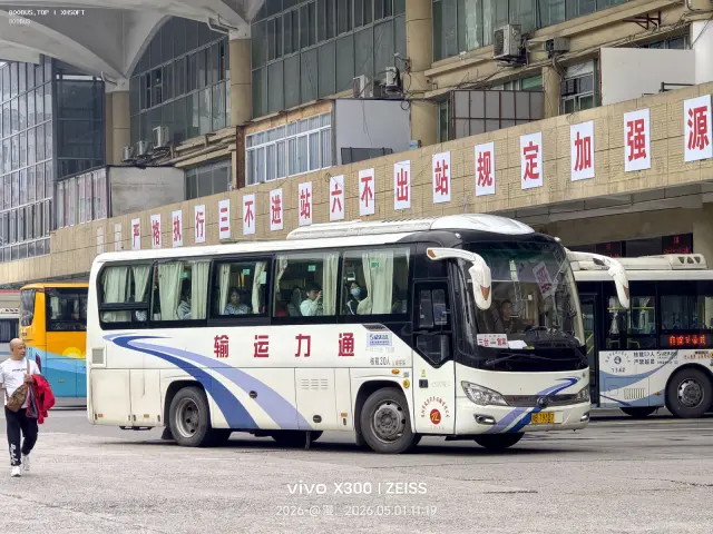 川B79307