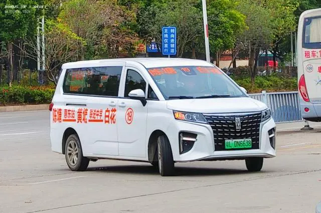 粤L·DN6638