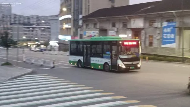 未知