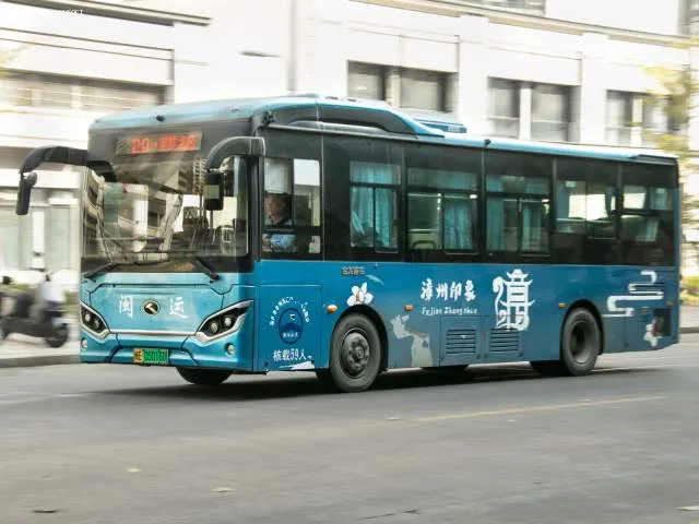 闽E05016d