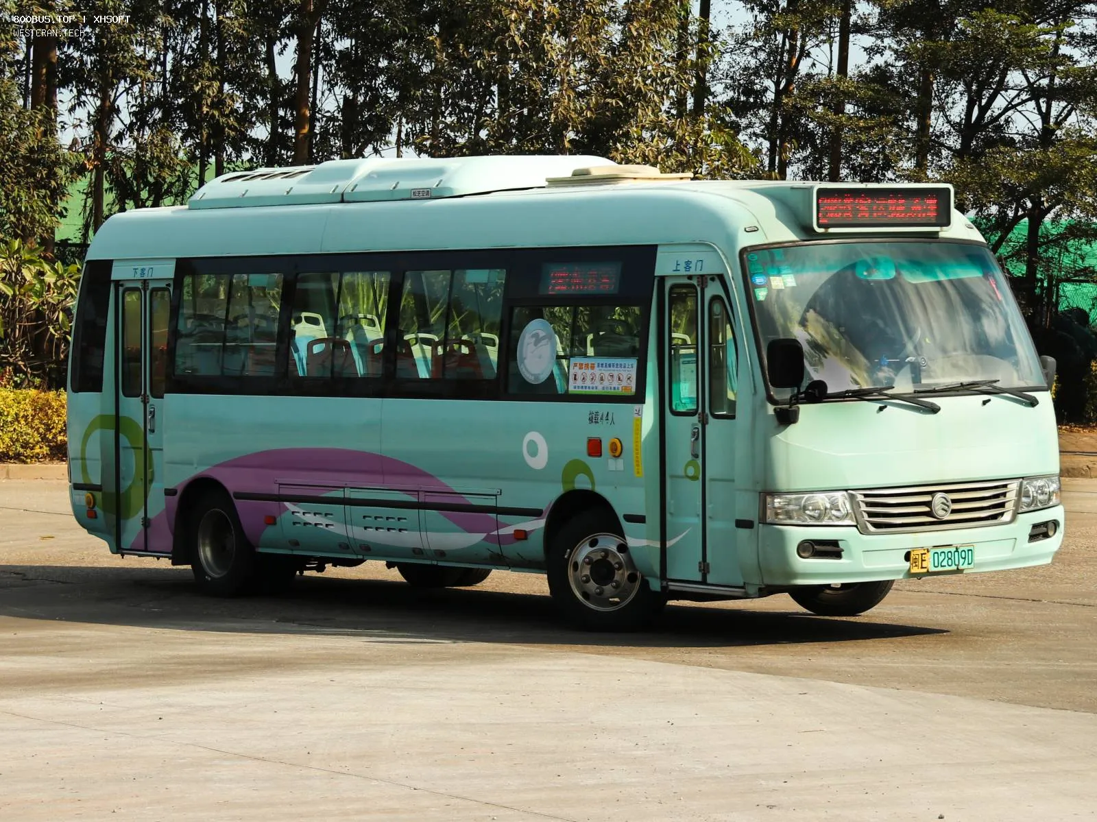 Bus Archive