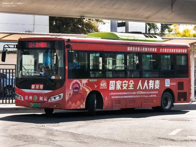 闽E00019D