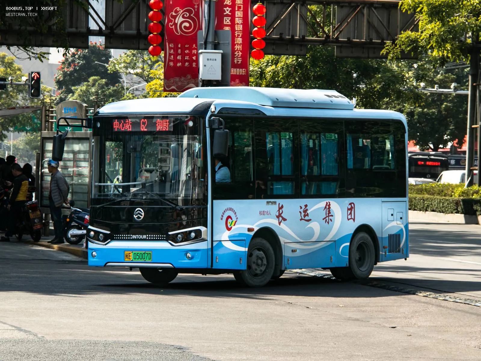 Bus Archive