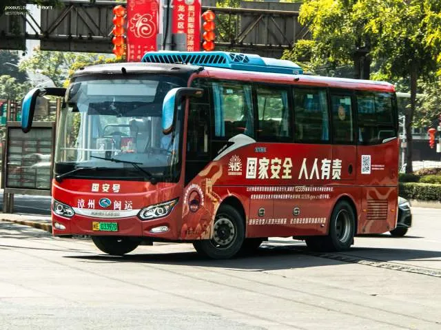闽E03397D