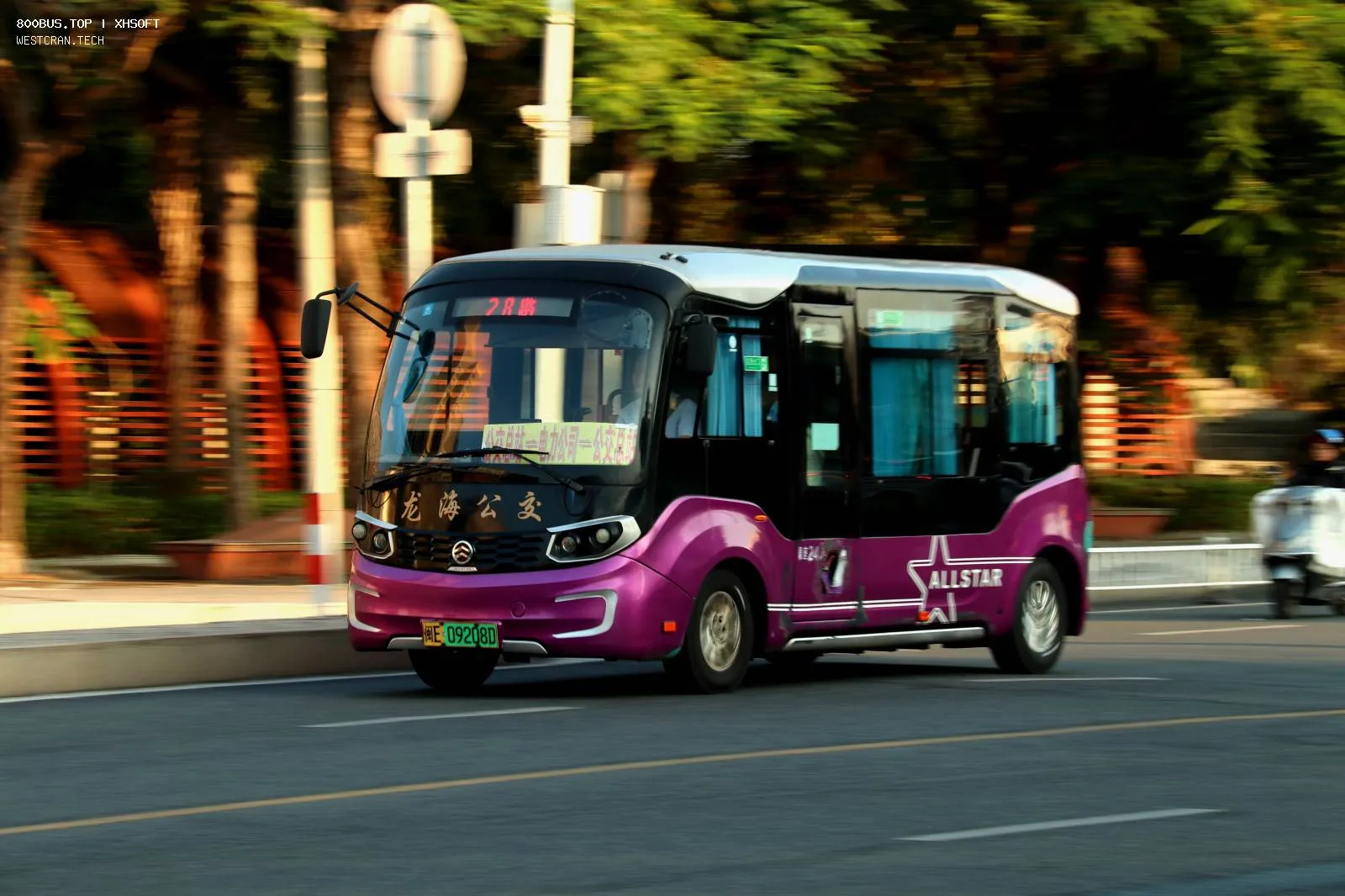 Bus Archive