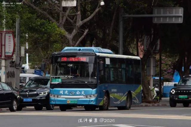 闽A09222D