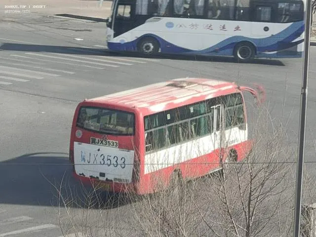 冀JX3533